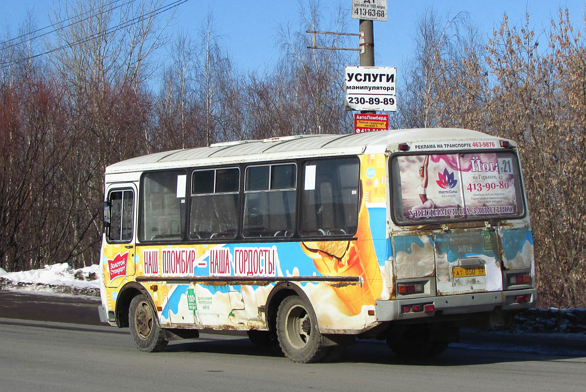 Нижегородская область, ПАЗ-32054 № АТ 850 52