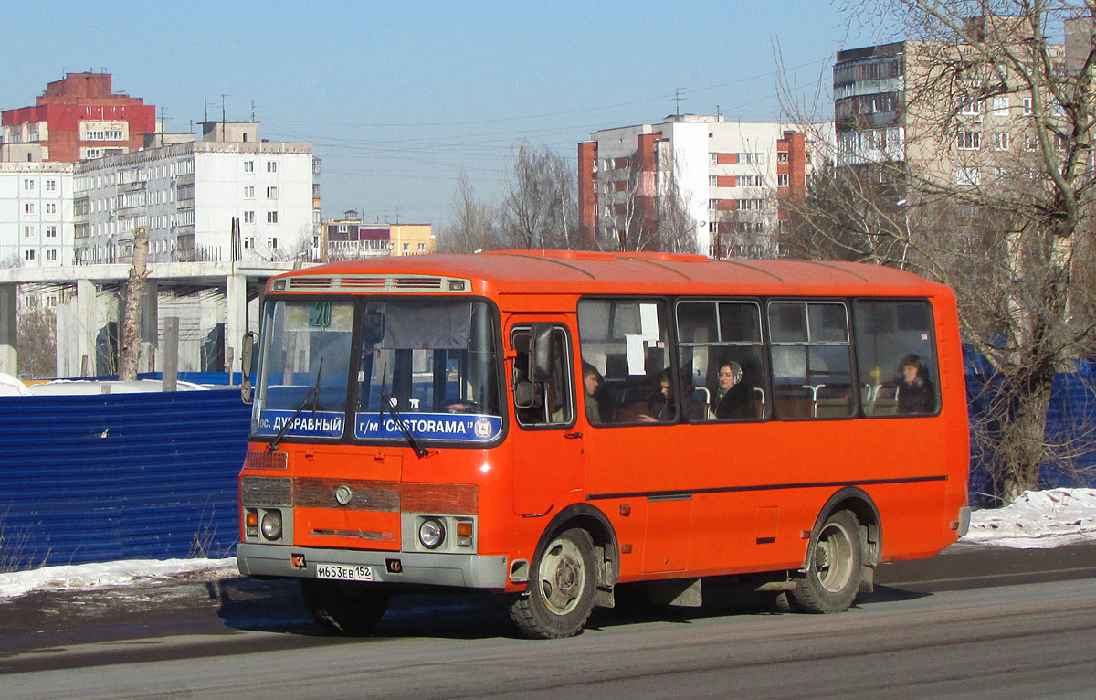 Нижегородская область, ПАЗ-32054 № М 653 ЕВ 152