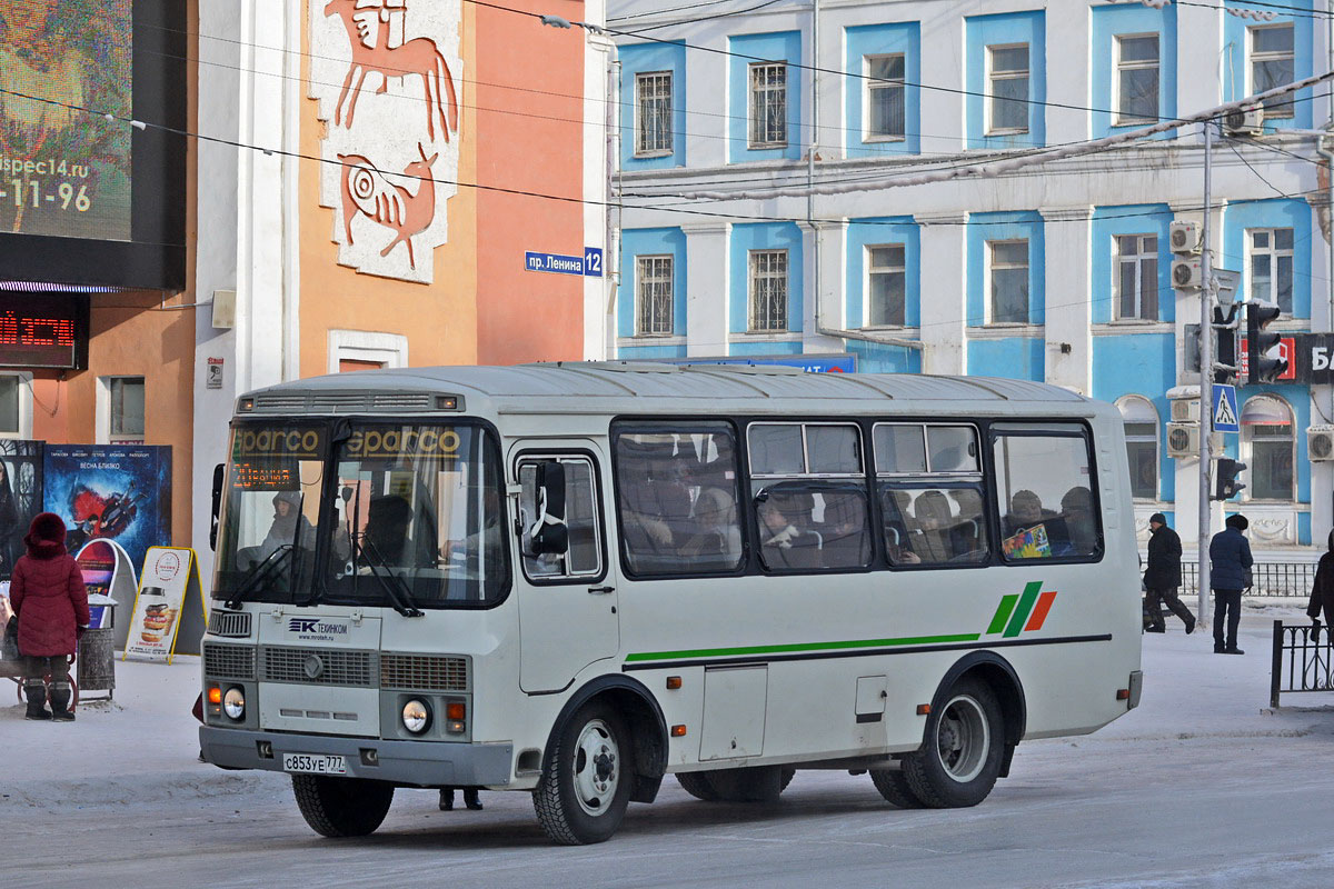 Автобус якутск 2024. ПАЗ 32053 110 77. ПАЗ-32053-20. ПАЗ 32053-07. Автобус ПАЗ Якутск.