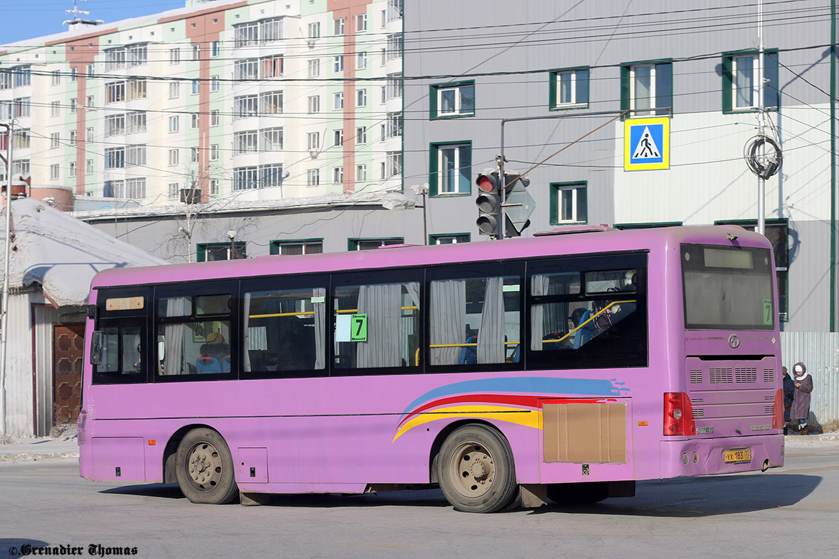 Саха (Якутия), Shaolin SLG6860T5GFR № УХ 183 77