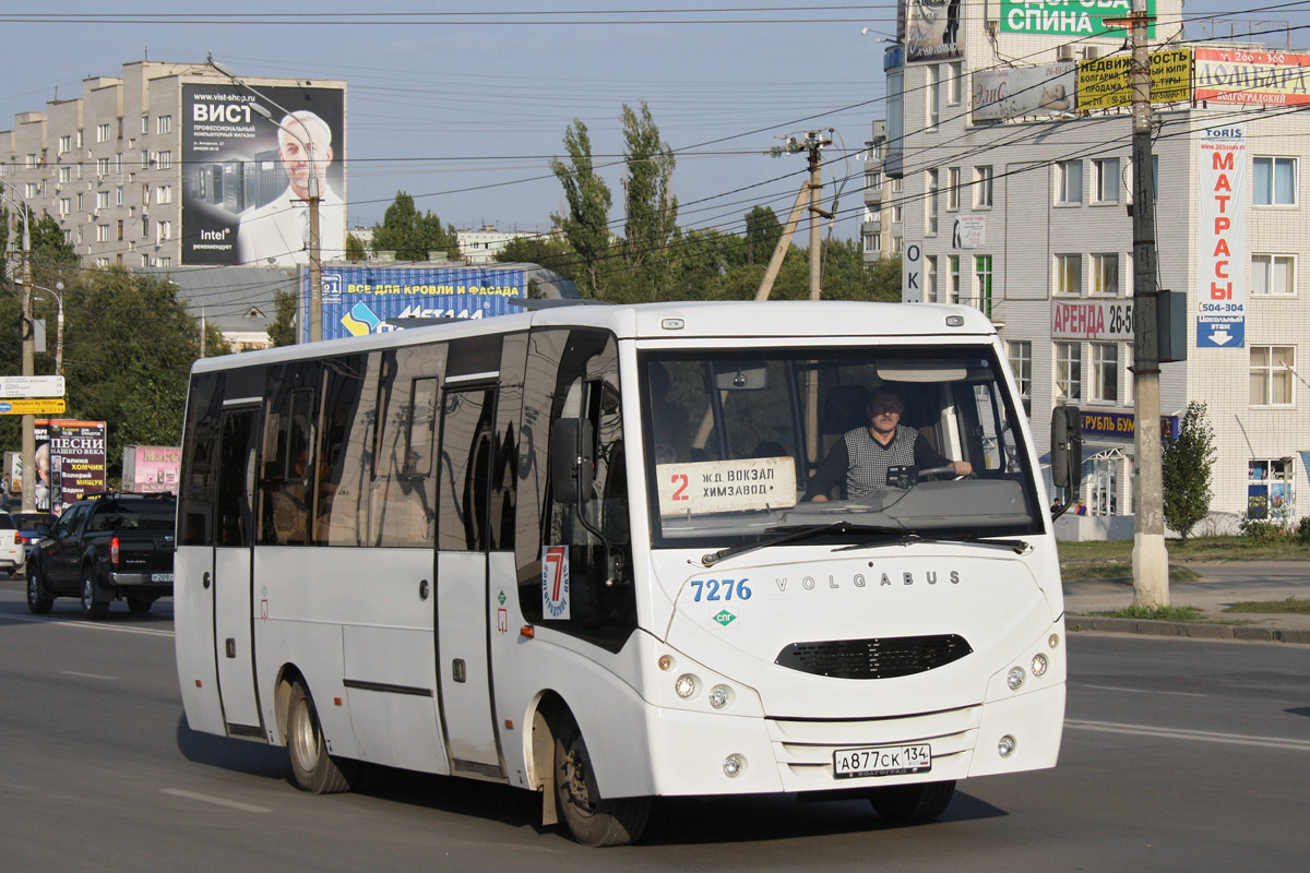 Волгоградская область, Volgabus-4298.G7 № 7276