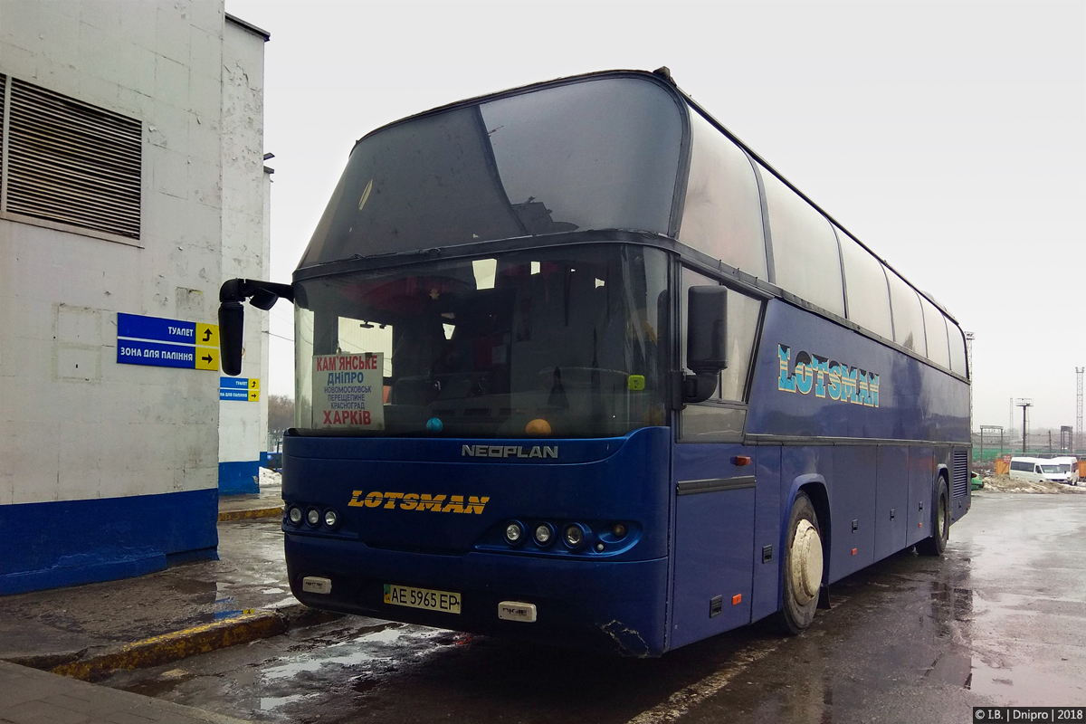 Днепропетровская область, Neoplan N116 Cityliner № AE 5965 EP