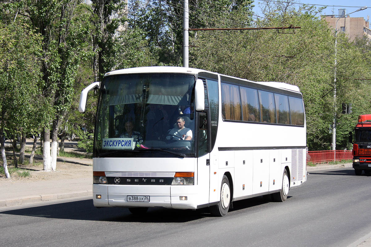 Ставропольский край, Setra S315HDH № В 388 ОХ 26