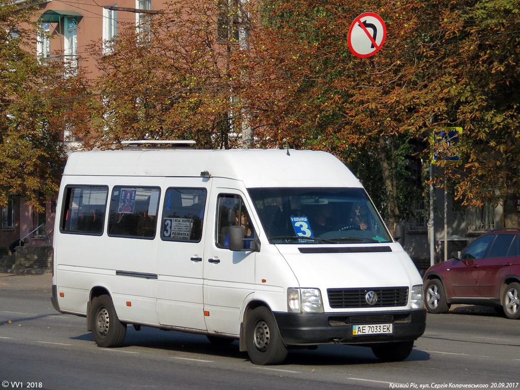 Днепропетровская область, Volkswagen LT35 № 62333