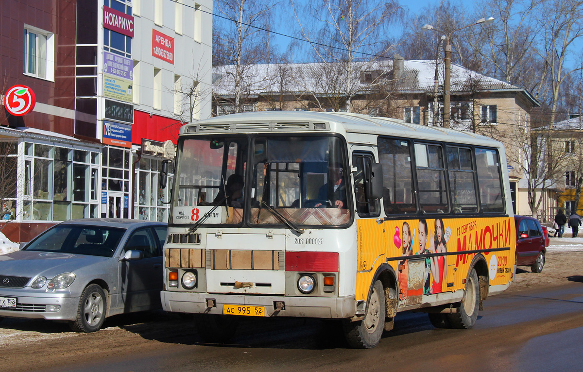 Нижегородская область, ПАЗ-32054 № АС 995 52