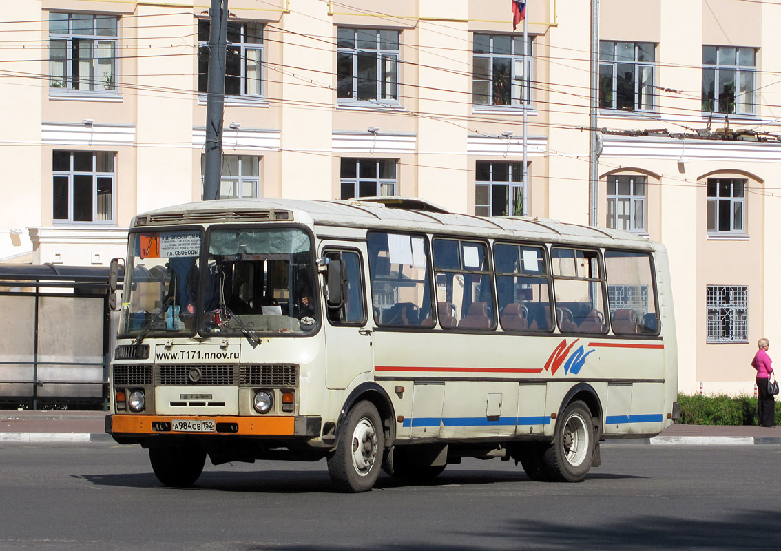 Нижегородская область, ПАЗ-4234 № А 984 СВ 152