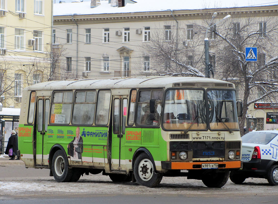 Нижегородская область, ПАЗ-4234 № А 981 СВ 152