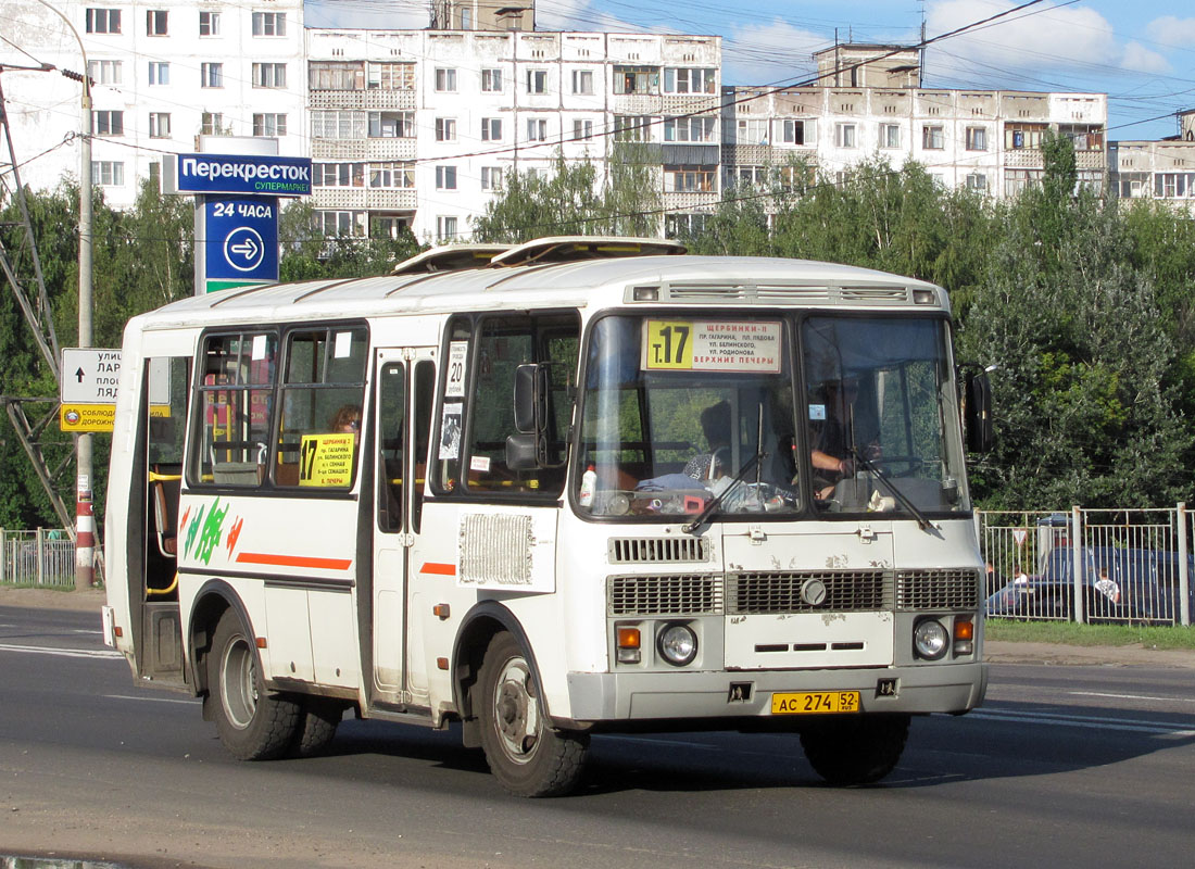 Нижегородская область, ПАЗ-32054 № АС 274 52