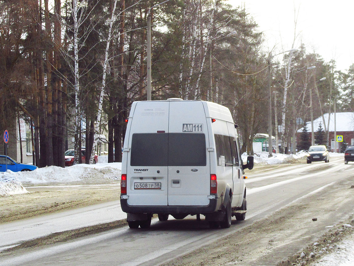 Пензенская область, Sollers Bus B-BF (Ford Transit) № О 508 ТР 58