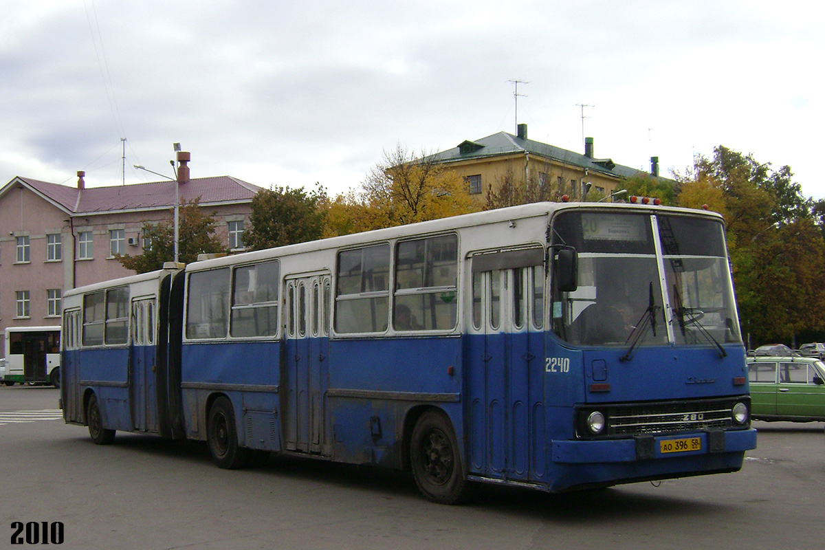 Penza region, Ikarus 280.33 č. 2240