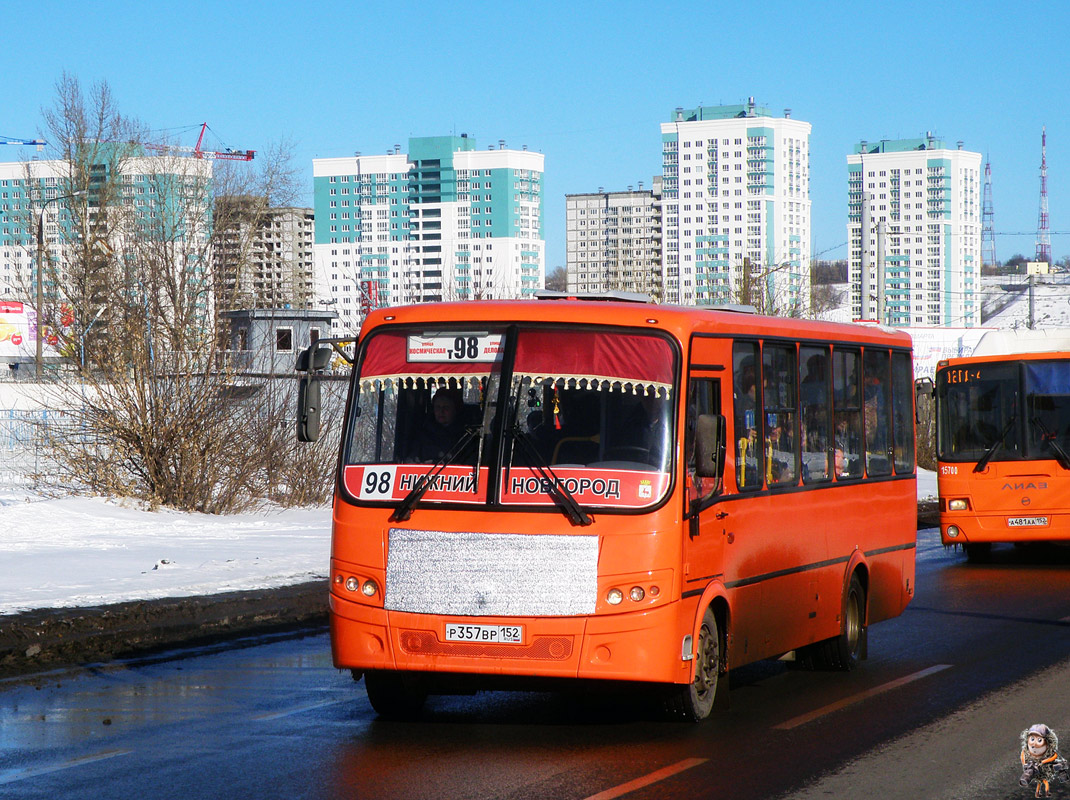 Нижегородская область, ПАЗ-320414-05 "Вектор" № Р 357 ВР 152