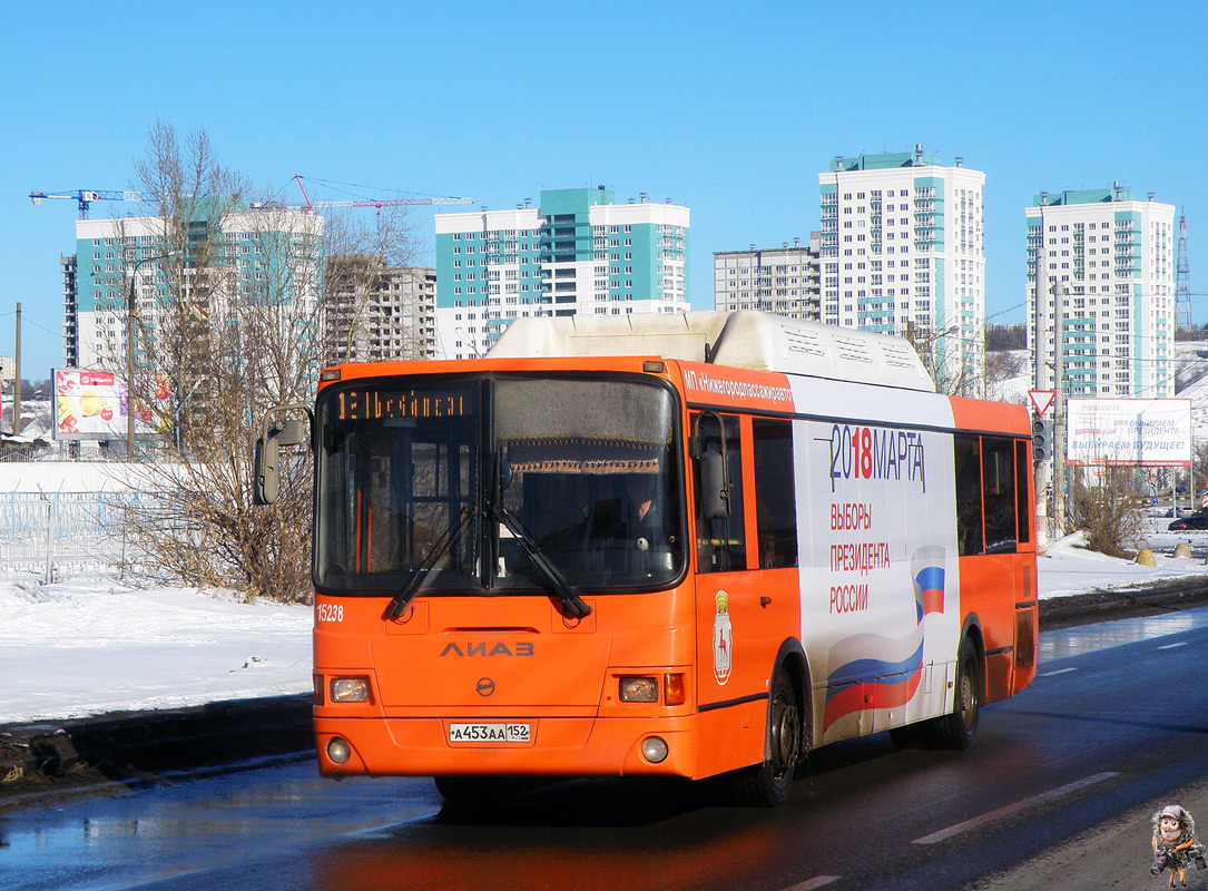 Нижегородская область, ЛиАЗ-5256.57 № 15238