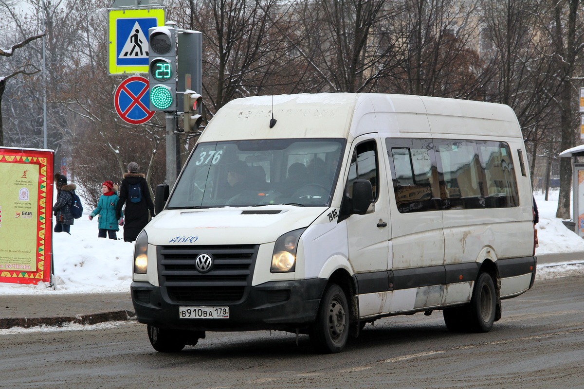 Санкт-Петербург, БТД-2219 (Volkswagen Crafter) № 7985