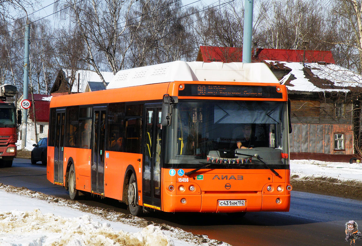 Нижегородская область, ЛиАЗ-5292.67 (CNG) № 15456