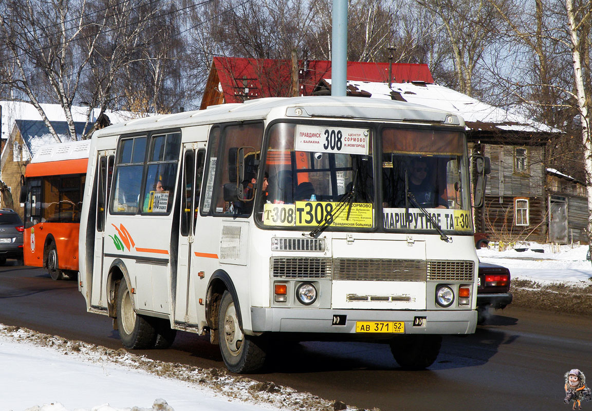 Нижегородская область, ПАЗ-32054 № АВ 371 52