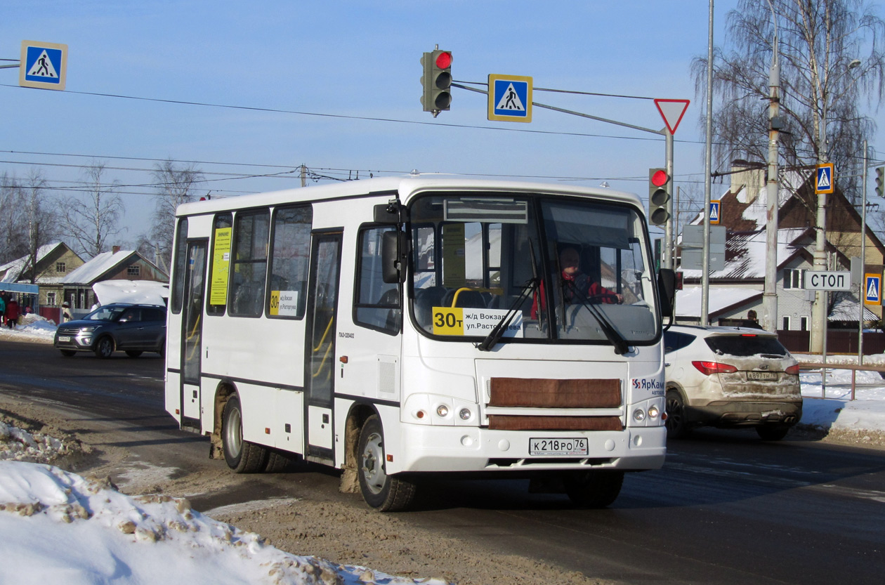 Ярославская область, ПАЗ-320402-04 № К 218 РО 76