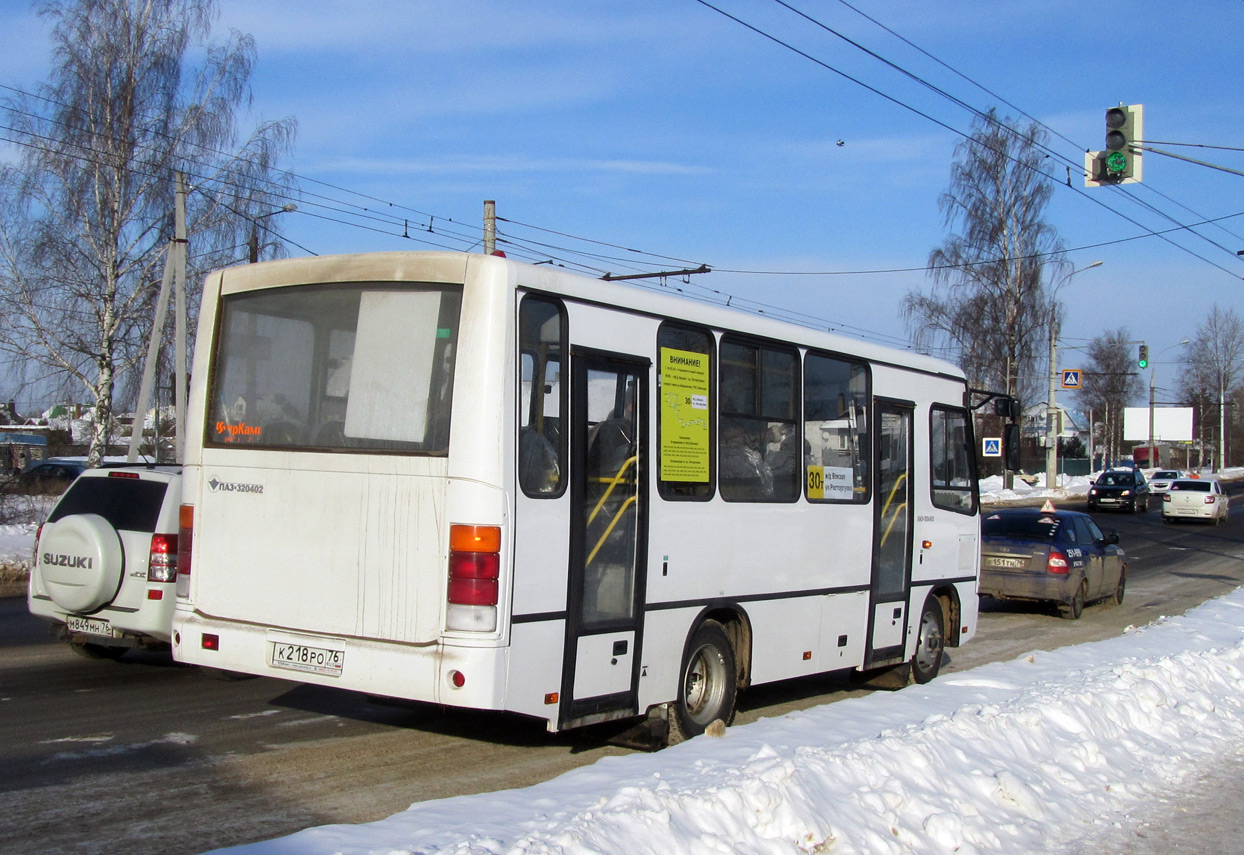 Ярославская область, ПАЗ-320402-04 № К 218 РО 76