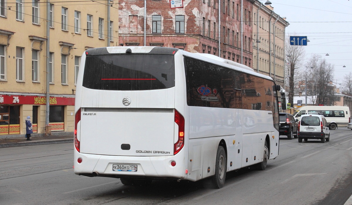 Sankt Petersburg, Golden Dragon XML6127JR Snow Leopard Nr Х 360 КО 178
