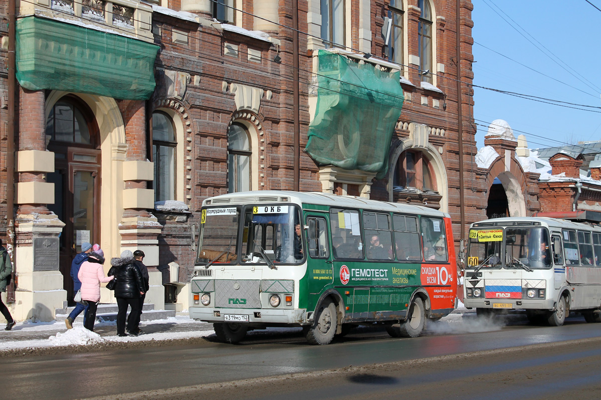 Томская область, ПАЗ-32054 № А 319 МО 152