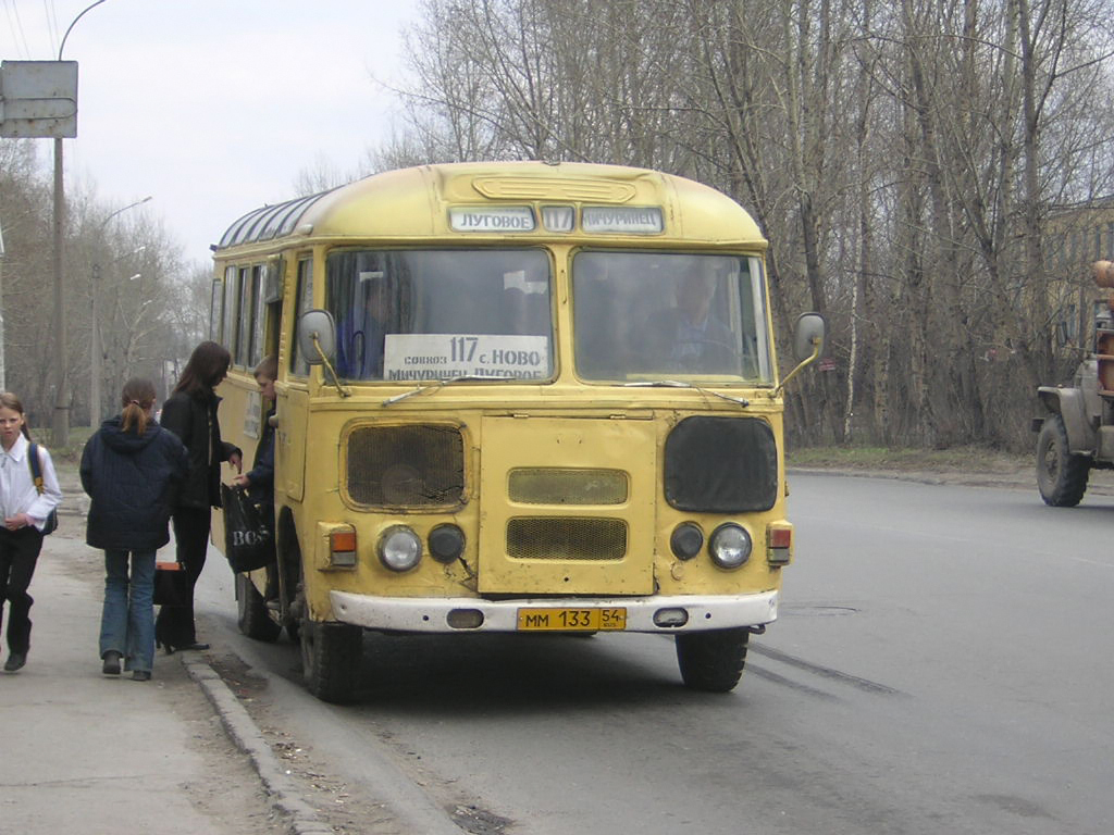 Новосибирская область, ПАЗ-672М № 4254