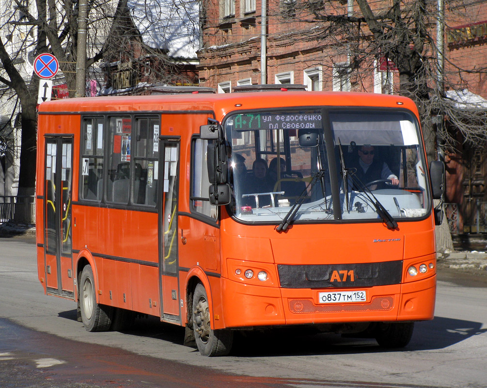 Ніжагародская вобласць, ПАЗ-320414-05 "Вектор" (1-2) № О 837 ТМ 152