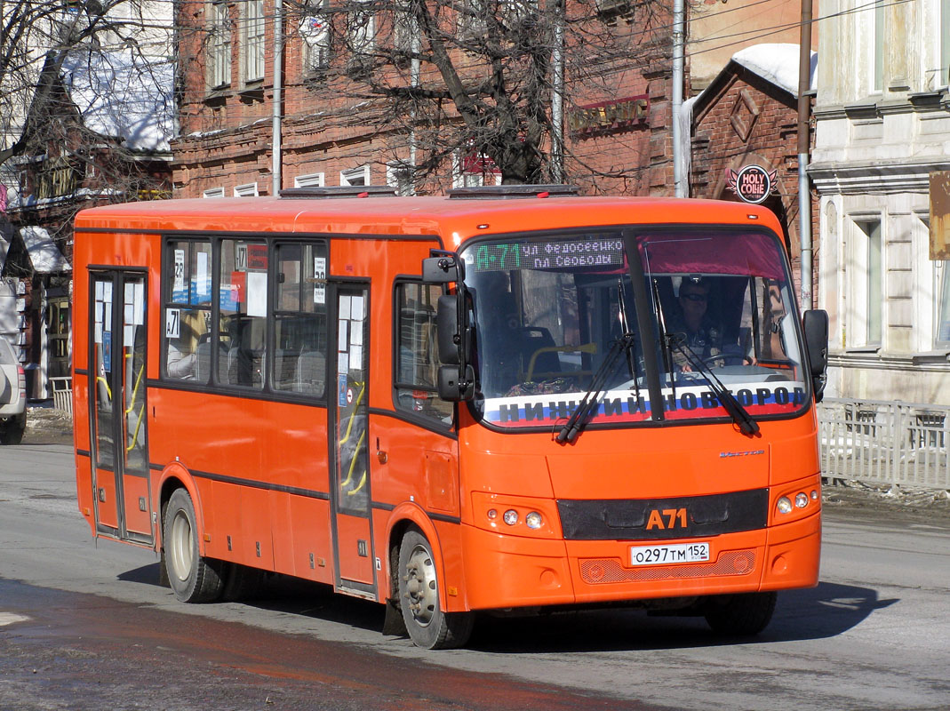 Нижегородская область, ПАЗ-320414-05 "Вектор" № О 297 ТМ 152