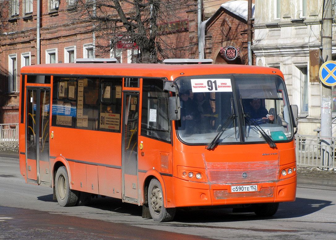 Нижегородская область, ПАЗ-320414-04 "Вектор" № О 590 ТЕ 152