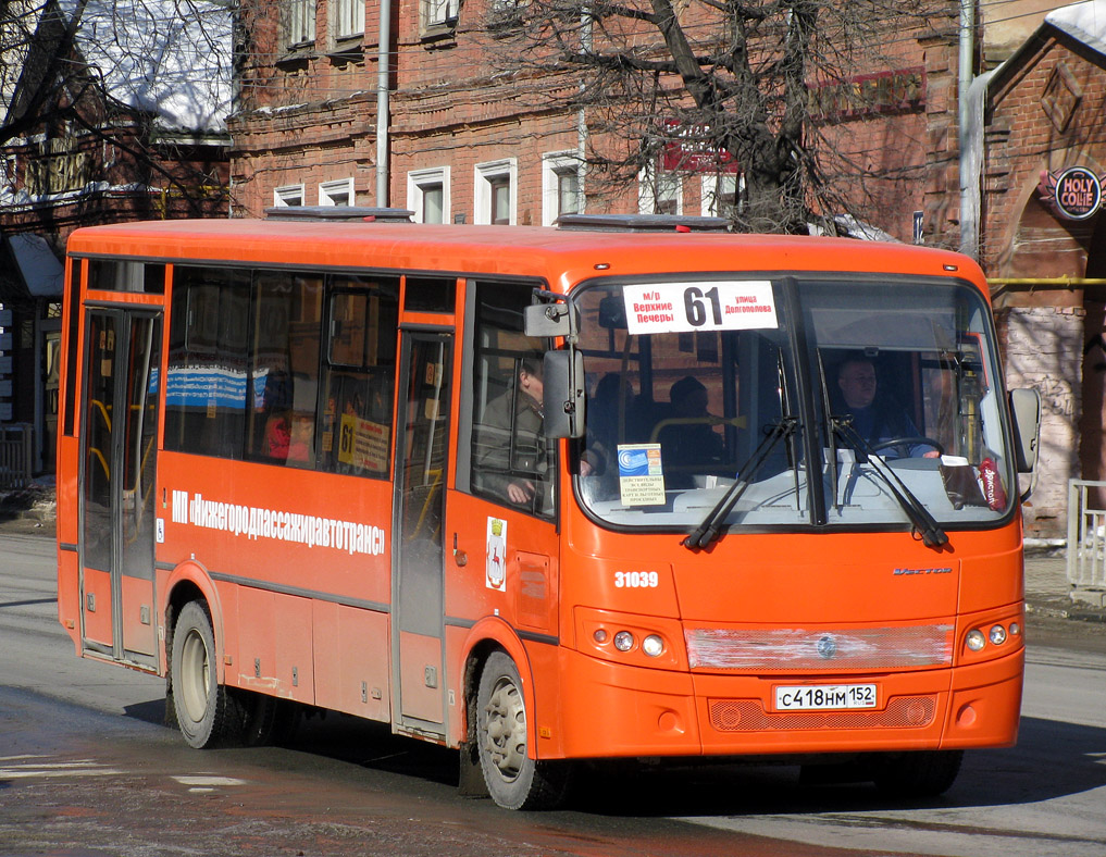 Нижегородская область, ПАЗ-320414-04 "Вектор" № 31039