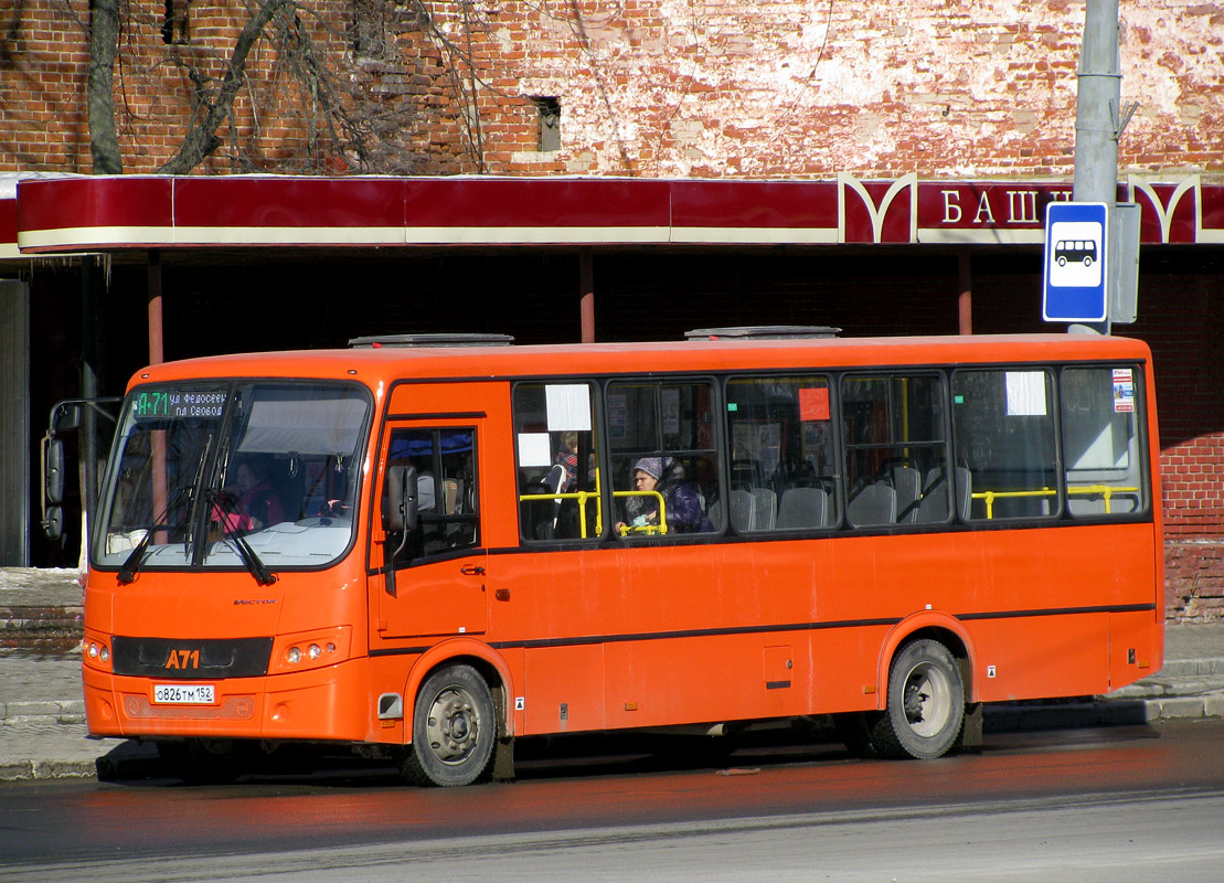 Нижегородская область, ПАЗ-320414-05 "Вектор" (1-2) № О 826 ТМ 152