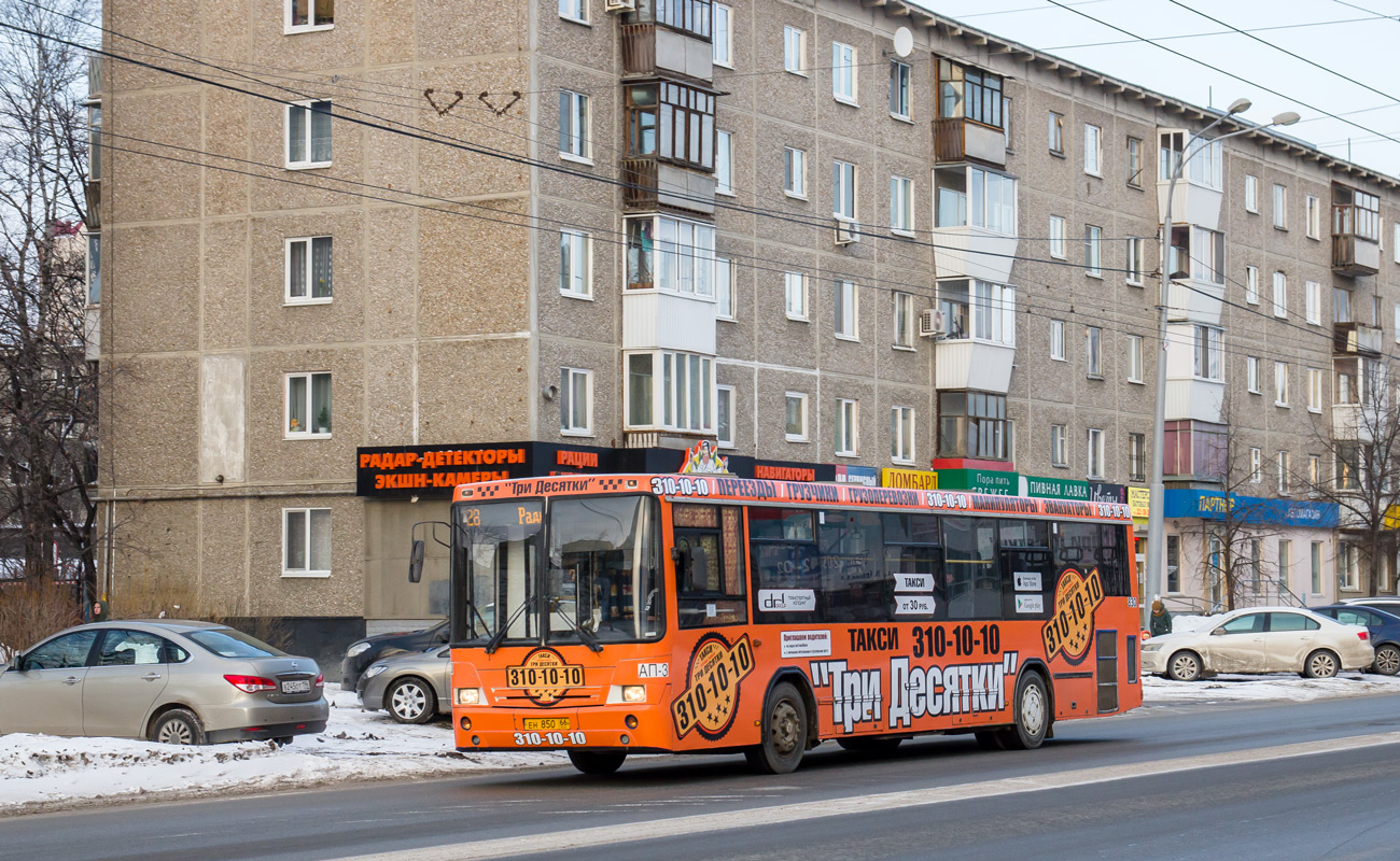 Sverdlovsk region, NefAZ-5299-20-32 Nr. 830