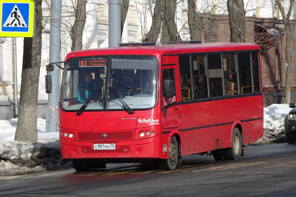 Ярославская область, ПАЗ-320412-04 "Вектор" № С 901 НО 76