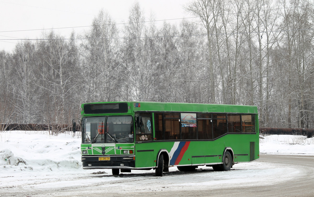 Новосибирская область, МАЗ-104.021 № 4156