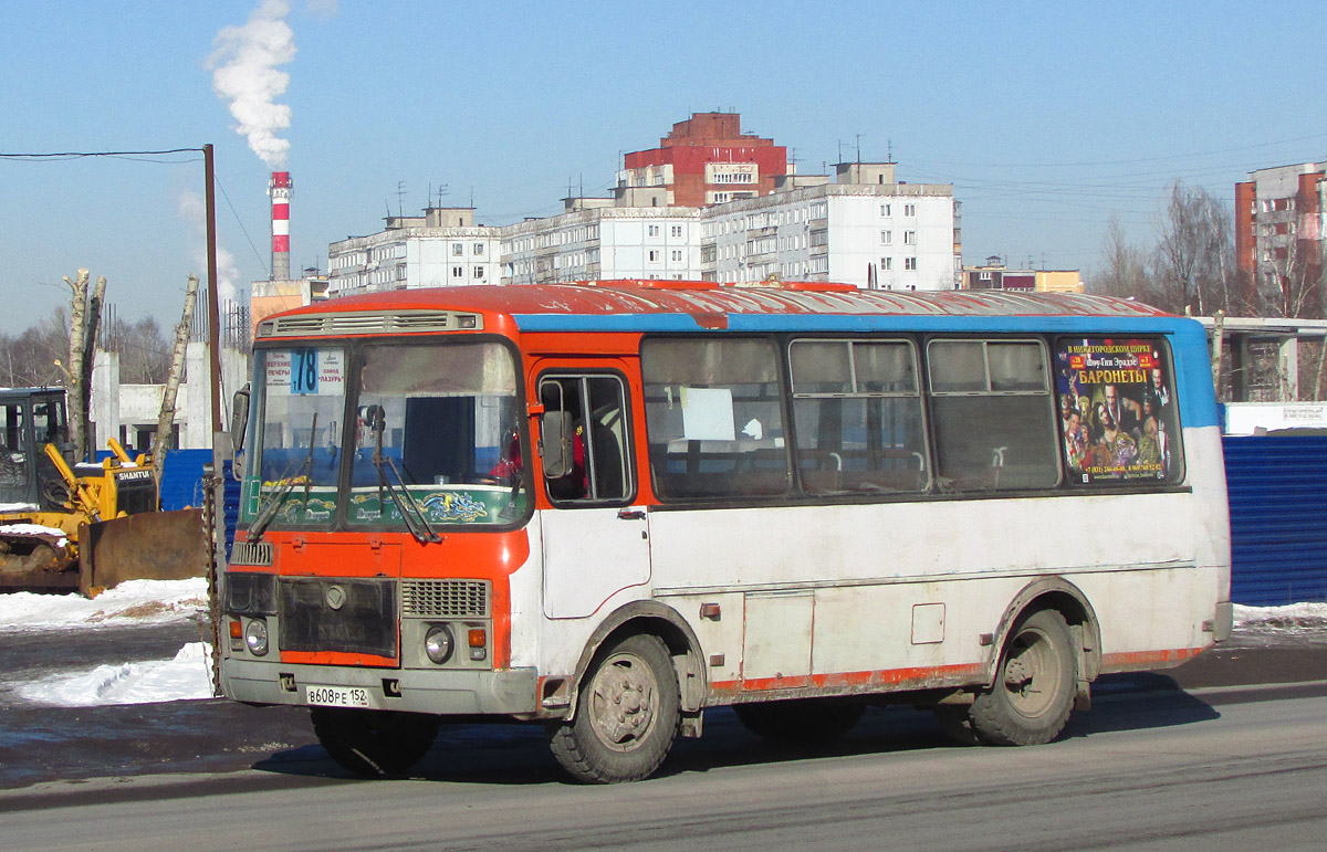 Нижегородская область, ПАЗ-32054 № В 608 РЕ 152