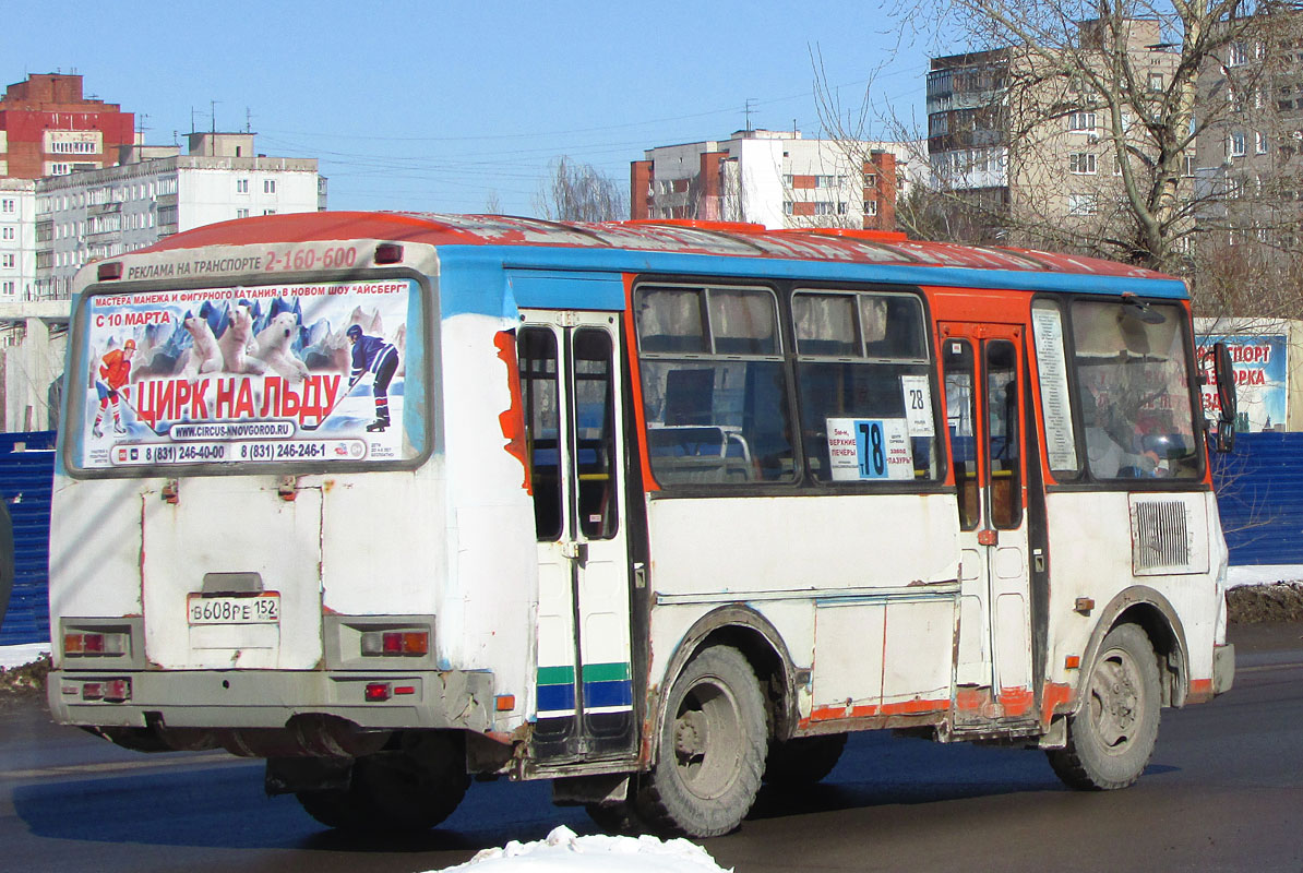 Нижегородская область, ПАЗ-32054 № В 608 РЕ 152