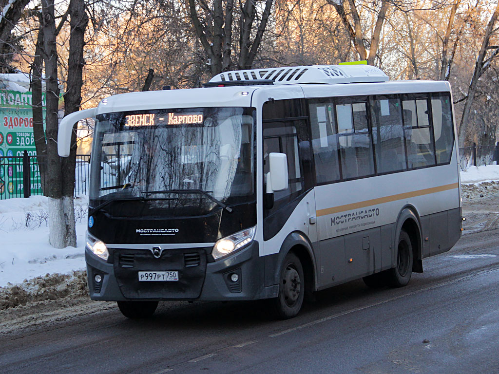 Московская область, ПАЗ-320445-04 "Vector Next" № 9339