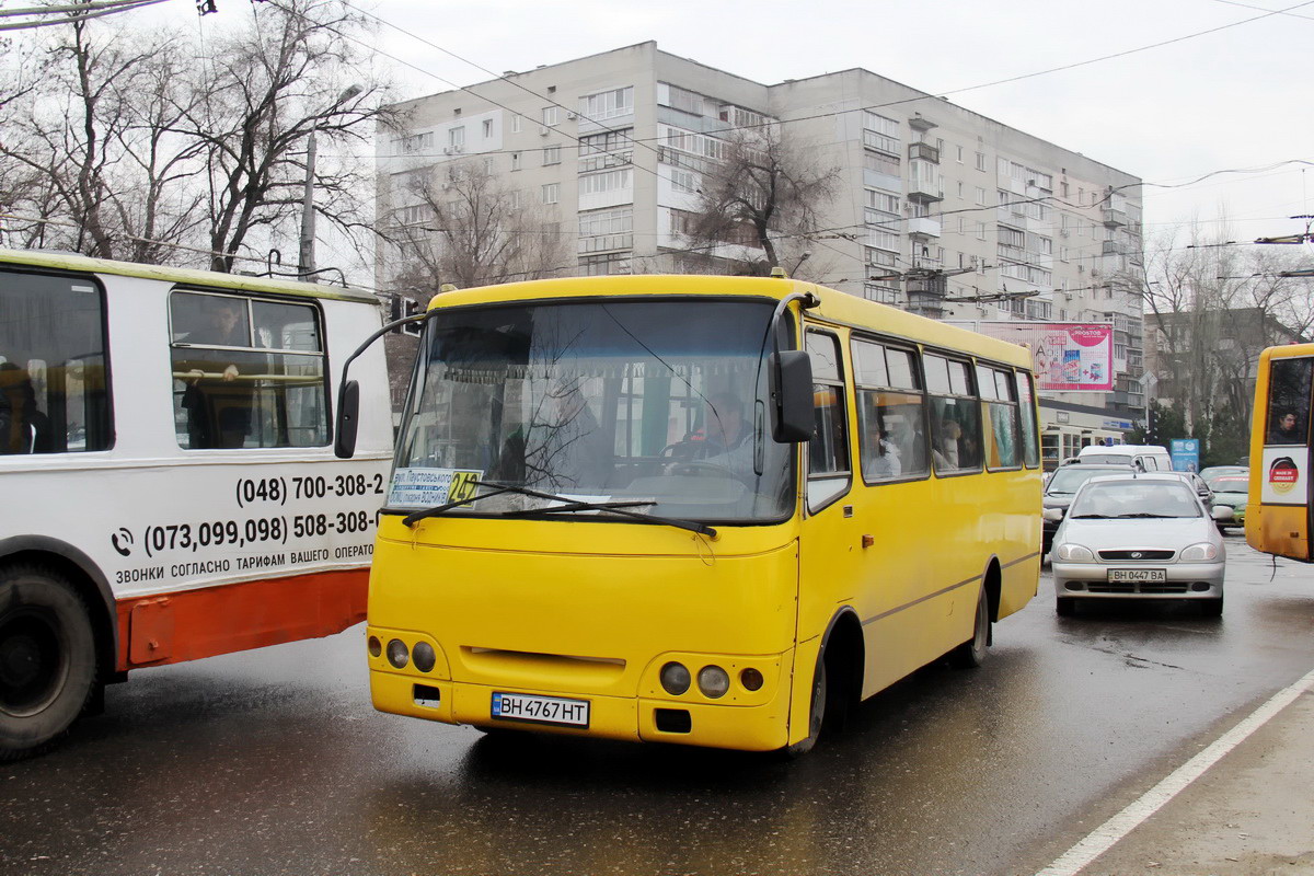 Одесская область, Богдан А09201 (ЛуАЗ) № 1506