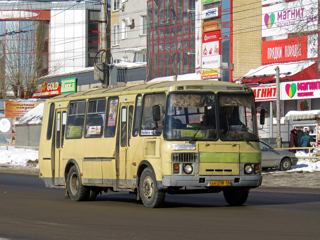 Кировская область, ПАЗ-4234 № АК 218 43