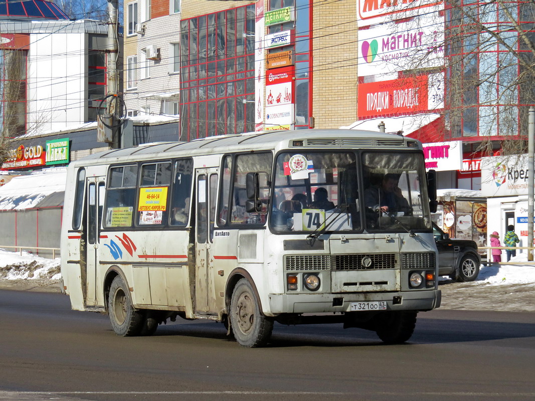 Кировская область, ПАЗ-4234 № Т 321 ОО 43