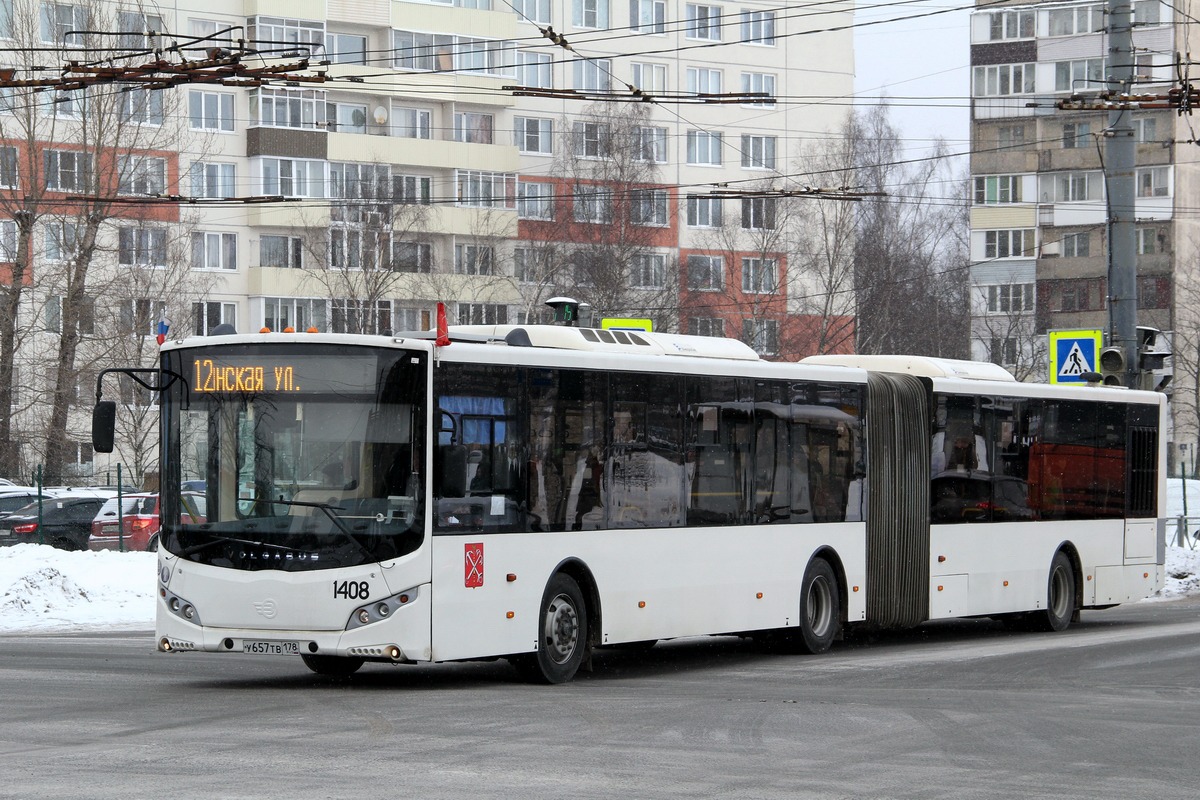 Санкт-Петербург, Volgabus-6271.05 № 1408