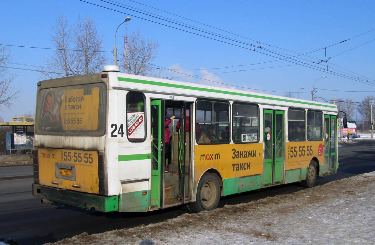Yaroslavl region, LiAZ-5256.40 № 24