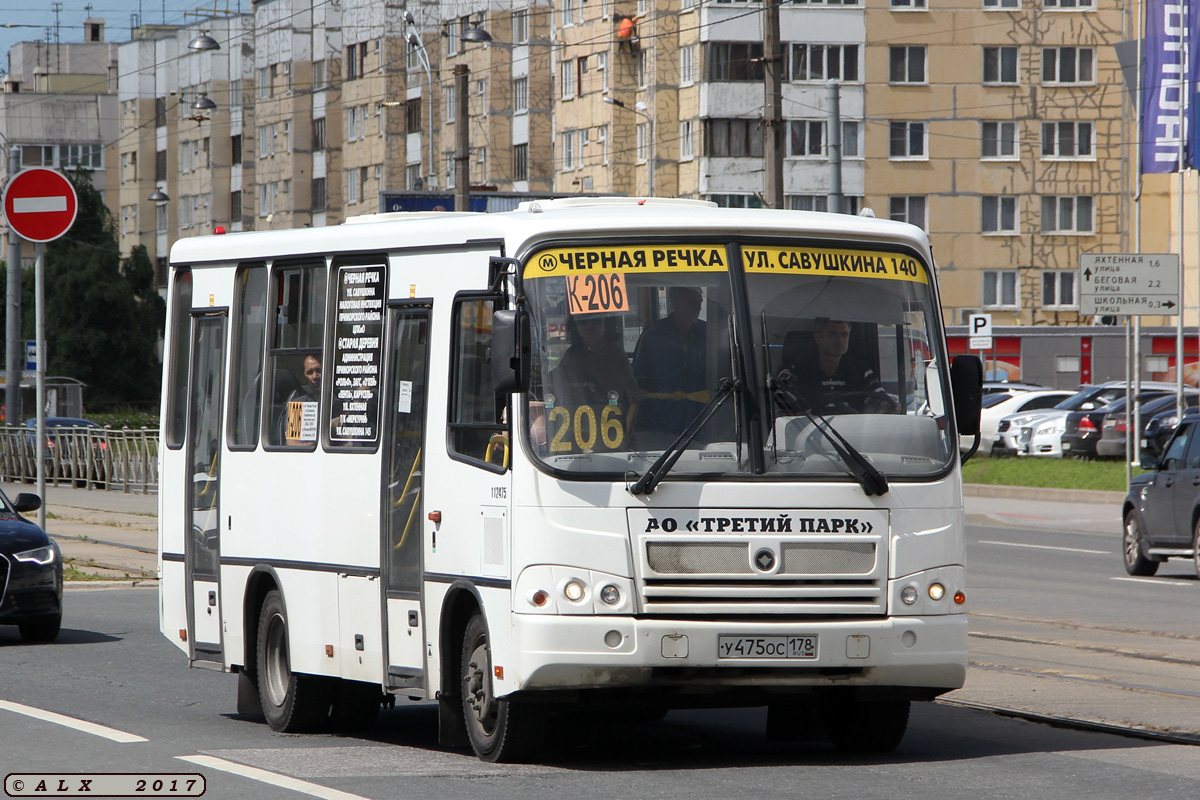 Санкт-Петербург, ПАЗ-320402-05 № У 475 ОС 178