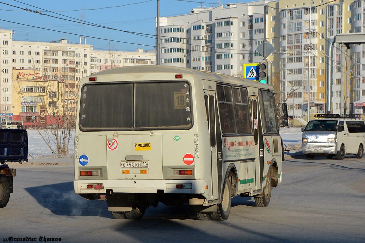 Саха (Якутия), ПАЗ-32054 № Х 790 КН 14