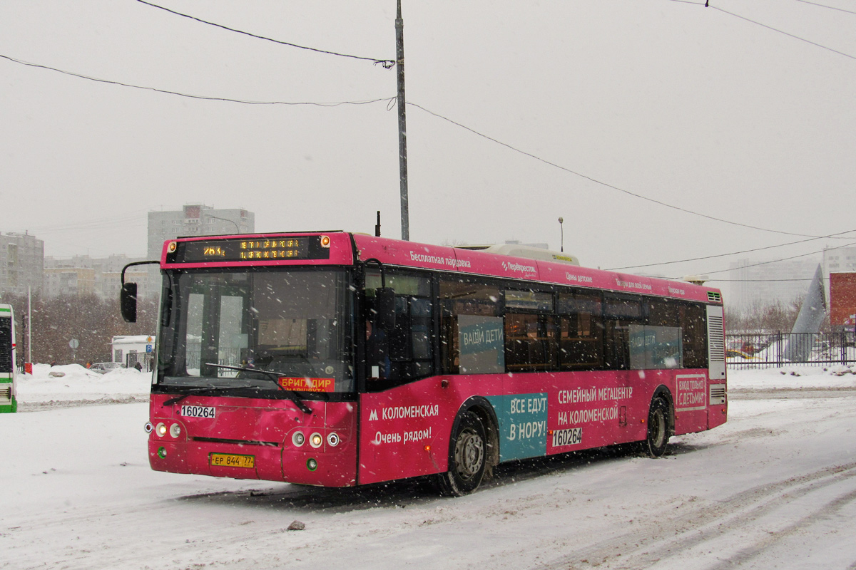 Moscow, LiAZ-5292.22 (2-2-2) # 160264
