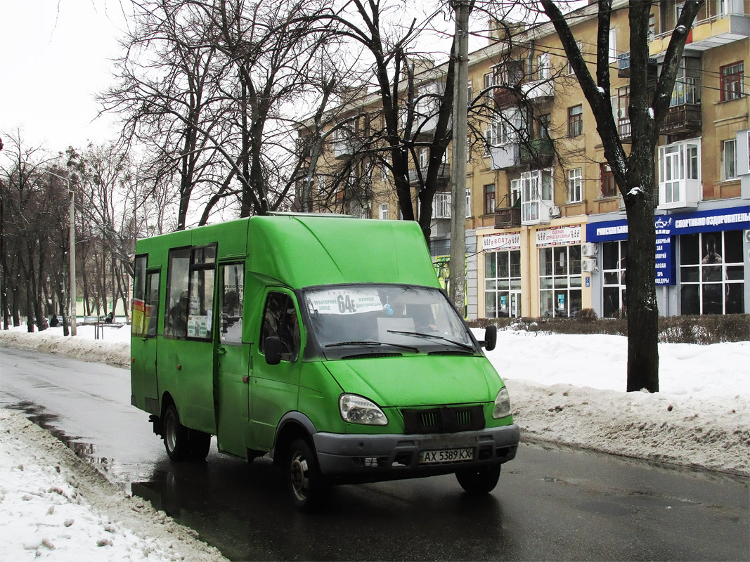 Харьковская область, Рута СПВ А048.3 № 088