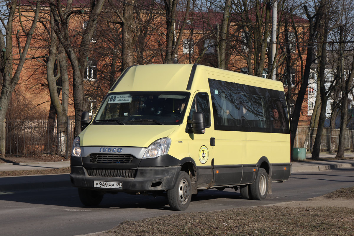 Калининградская область, Нижегородец-2227UU (IVECO Daily) № 016