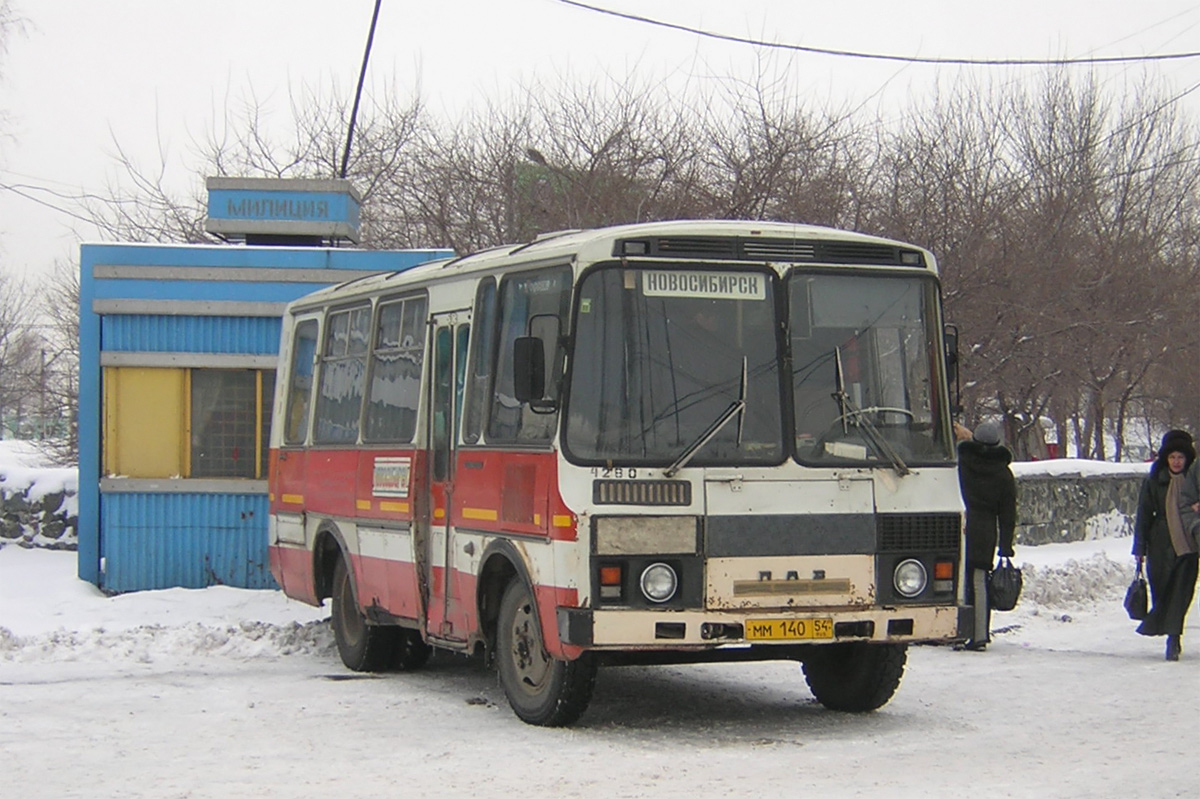 Новосибирская область, ПАЗ-3205 (00) № 4280