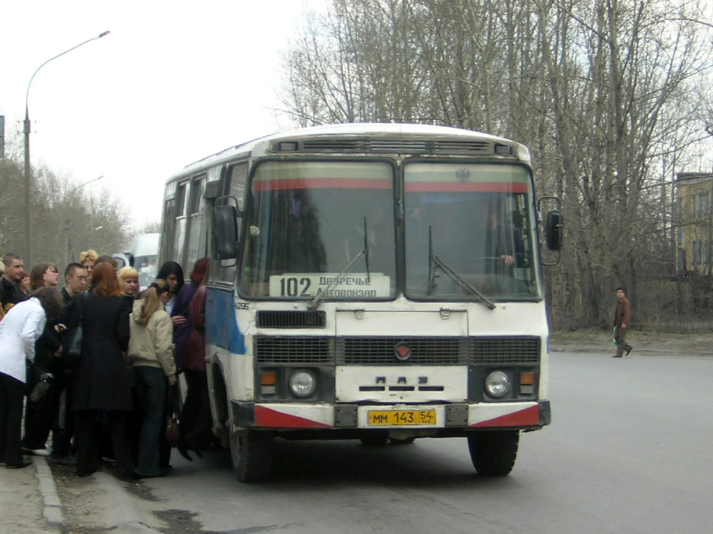 Новосибирская область, ПАЗ-32051 № 4285