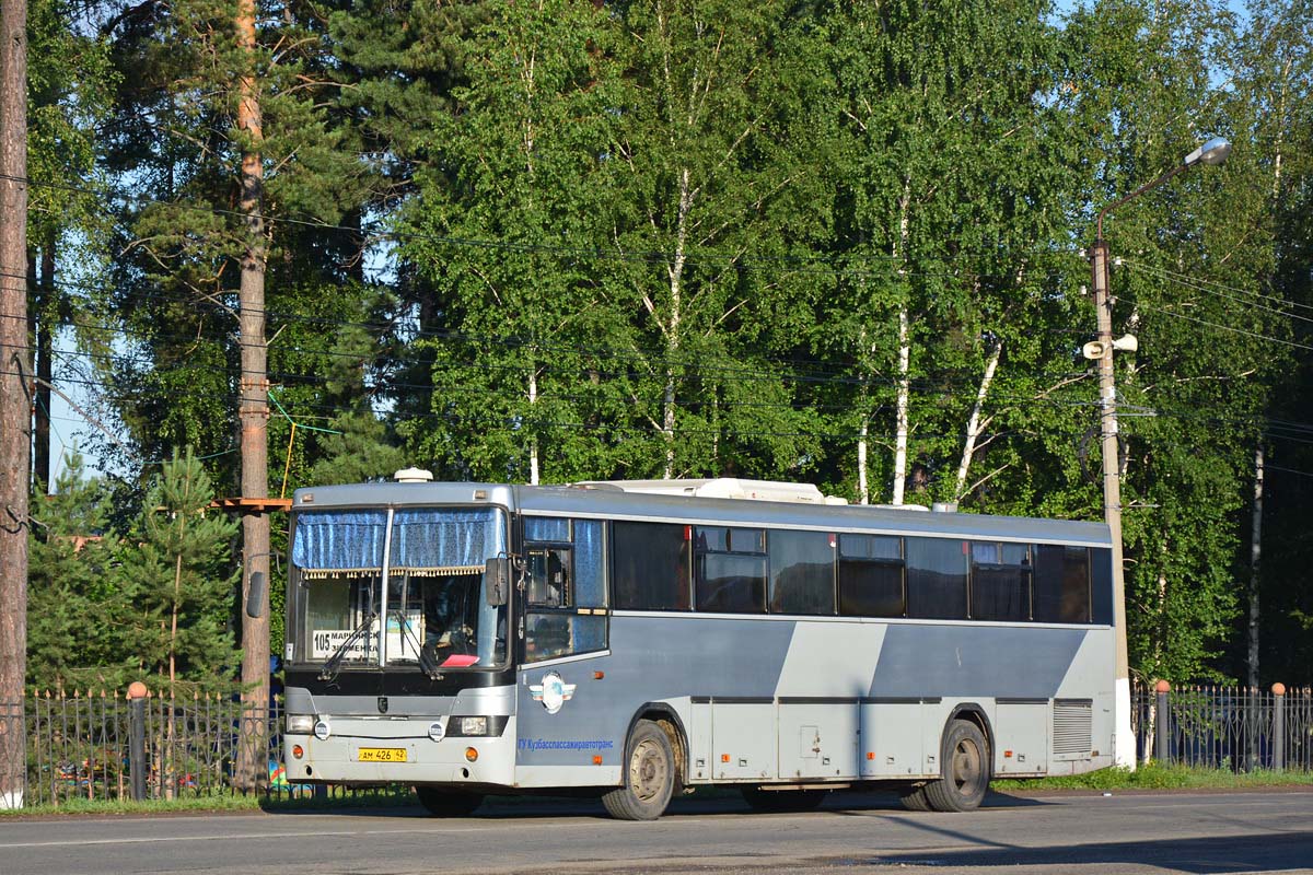 Kemerovo region - Kuzbass, NefAZ-5299-10-17 # 272