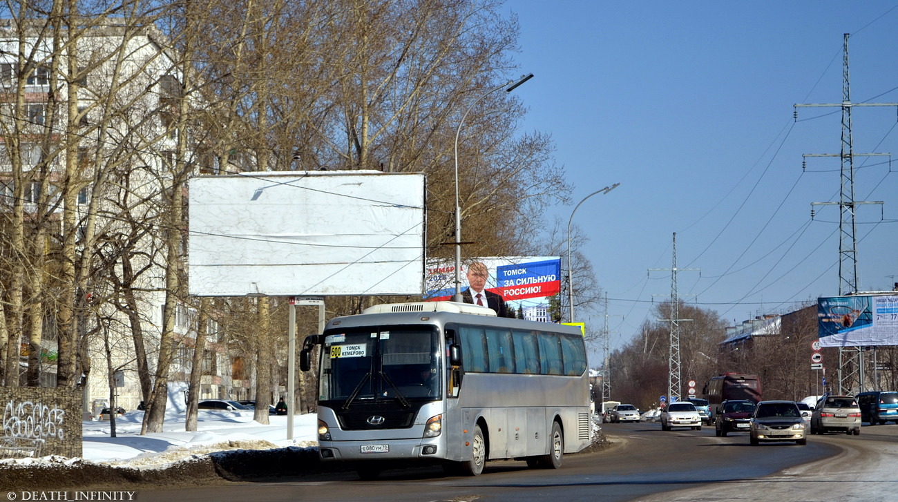 Томская область, Hyundai Universe Space Luxury № Е 080 УМ 70