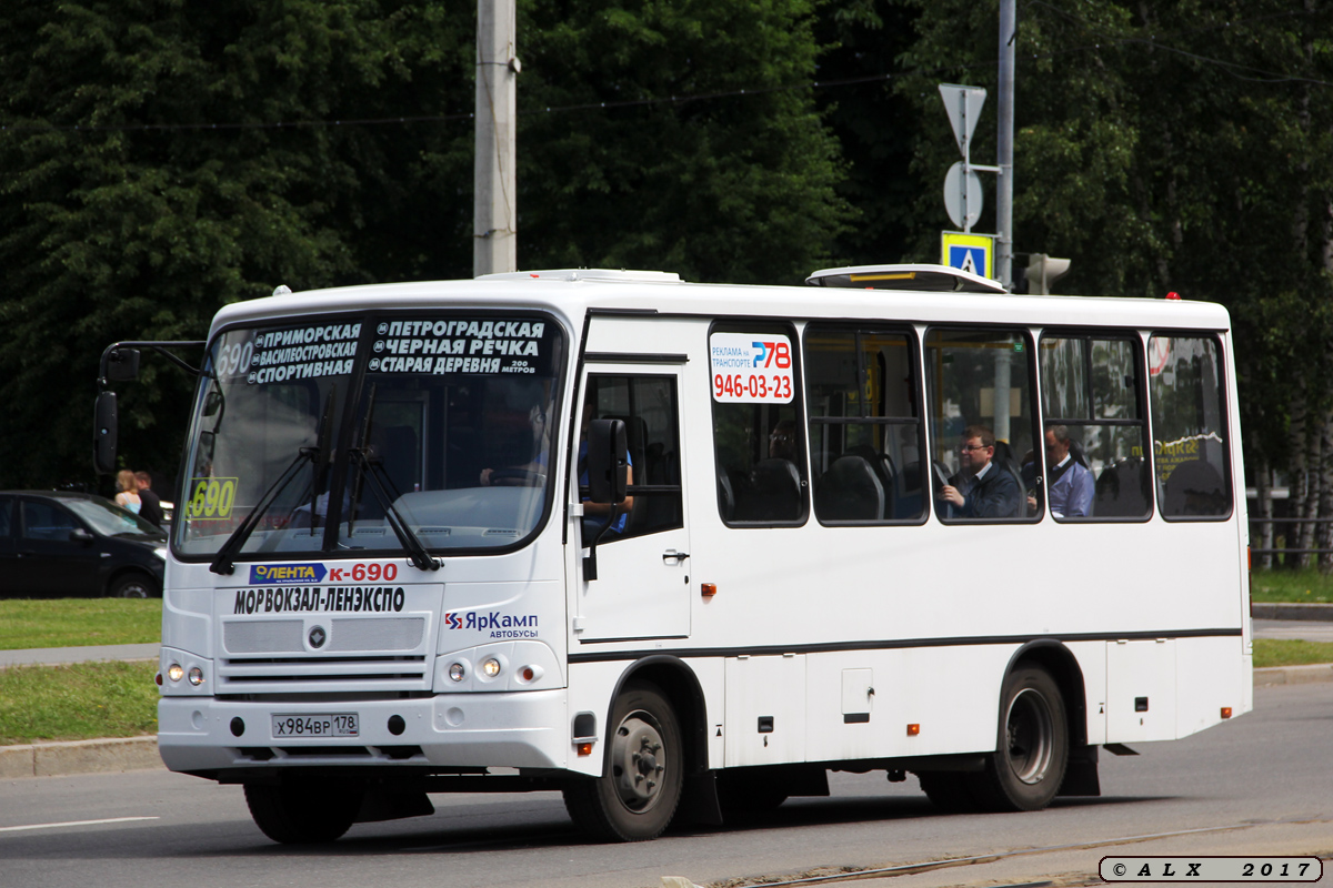 Санкт-Петербург, ПАЗ-320402-05 № Х 984 ВР 178